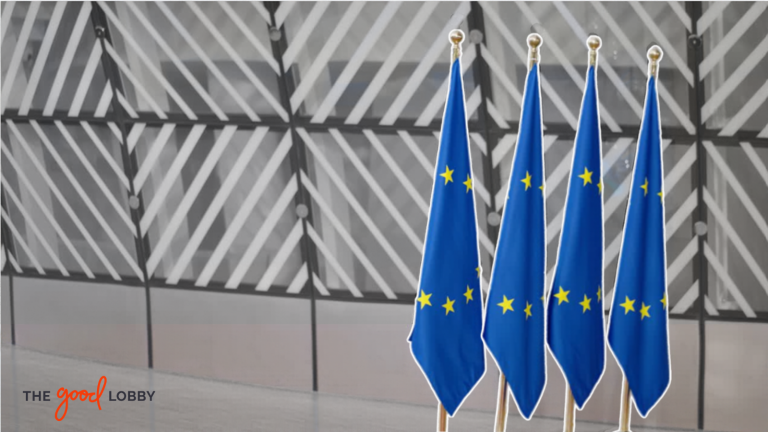 AgoraEU